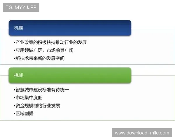 广州排球队转型之路的挑战与机遇探索全新发展战略与未来愿景 广州排球队转型之路的挑战与机遇探索全新发展战略与未来愿景