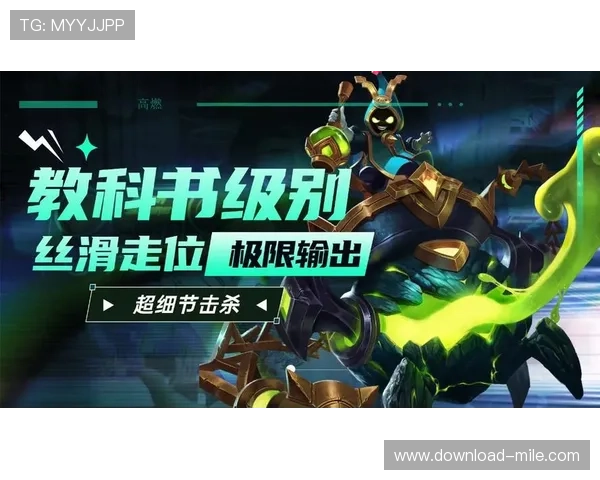 广州篮球队逆袭之路揭秘精英赛背后的奋斗与荣耀 广州篮球队逆袭之路揭秘精英赛背后的奋斗与荣耀