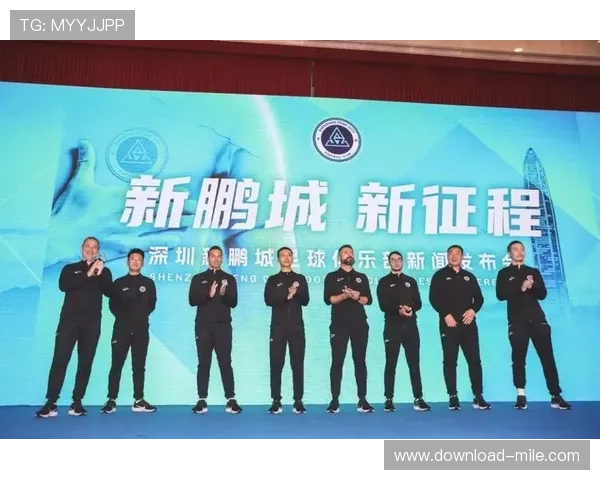 深圳足球队技术水平大幅提升创新高引发全国关注